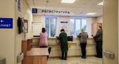Новые правила платной медицины с 1 сентября: за что теперь придется доплачивать и кого коснутся тайные изменения